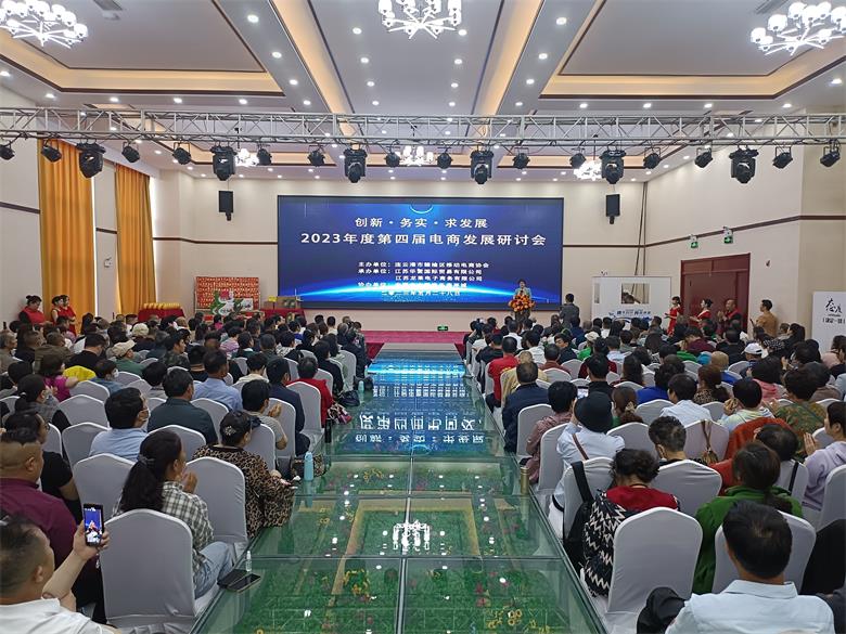 /gb2312/xianqugonghui/14089.html